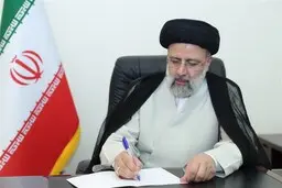 
دیدار رئیس جمهور ایران با فؤاد حسین +جزئیات