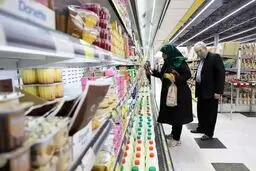 اعتبار کالابرگِ دهک‌های چهارم و پنجم از امروز شارژ می شود