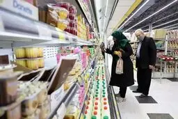 اعتبار کالابرگِ دهک‌های چهارم و پنجم از امروز شارژ می شود