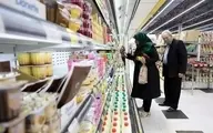 اعتبار کالابرگِ دهک‌های چهارم و پنجم از امروز شارژ می شود