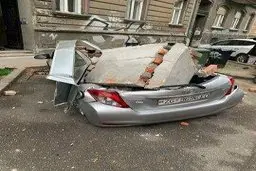  اولین تصاویر از خسارات زلزله شدید در کرواسی