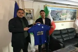 
آرمان رمضانی به استقلال پیوست
