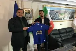 
آرمان رمضانی به استقلال پیوست
