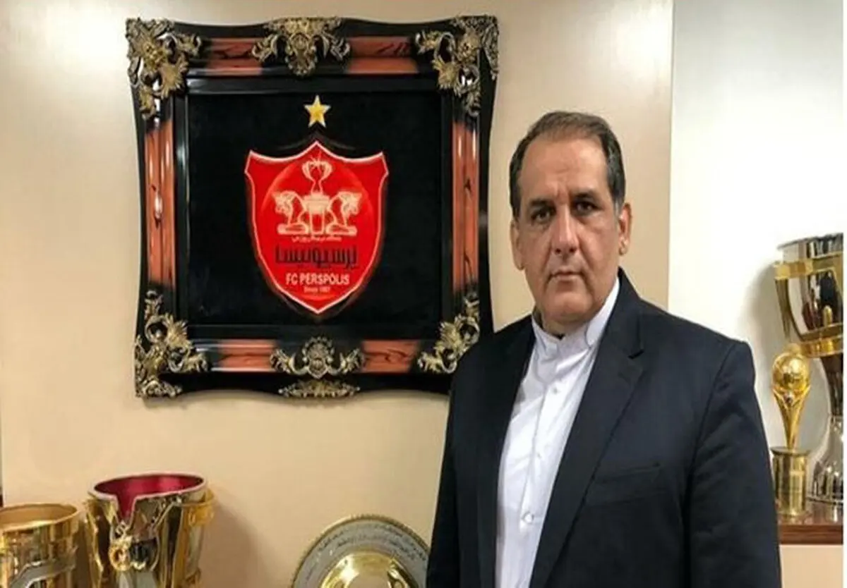 رسول‌پناه ناظر جدید اجرای قرارداد پرسپولیس و کارگزارش
