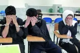 ترفندزیرکانه سارقین برای سرقت | مراقب باشید