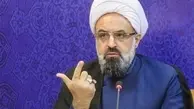 طرح "عفاف در خانه" چیست؟ | دبیر ستاد امر به معروف و نهی از منکر از زمان اجرای این طرح خبر داد