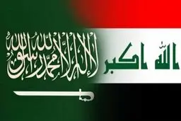 پارلمان عراق در تلاش برای به جریان انداختن پرونده قتل ۱۰۰ هزار عراقی توسط عوامل انتحاری سعودی است
