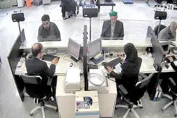 مناطق فرود وام‌های بانکی
