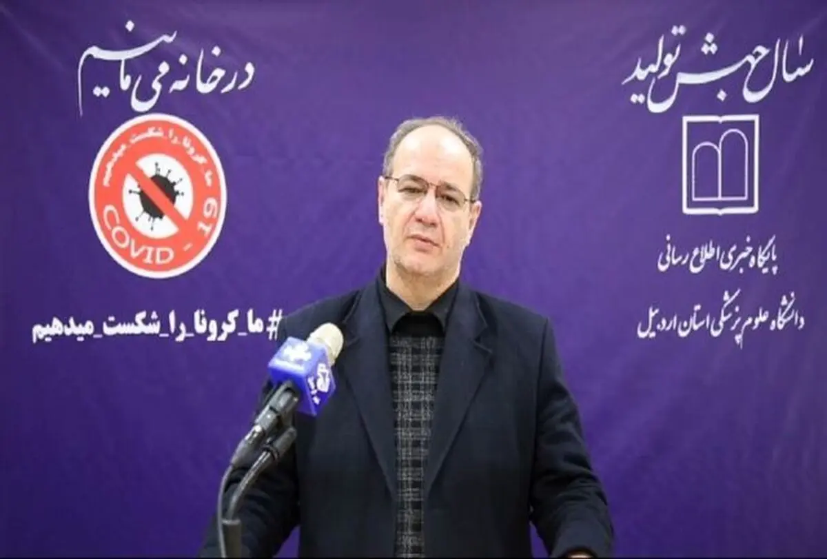 پیک سوم کرونا در اوایل مهر ماه 