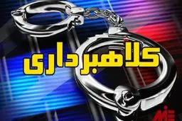 مراقب کلاهبرداران باشید  |  ارسال پیامک جعلی برای دریافت سهمیه سوخت جبرانی 