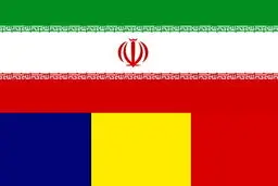  اطلاعیه سفارت ایران به هموطنان ایرانی برای خروج از اوکراین
