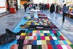 رسمی شدن فعالیت دست فروشان/بازگشت غرفه های خیابان 30 تیر تابستان