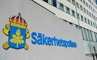 سازمان امنیت سوئد: ایران تهدیدی برای امنیت ملی ماست