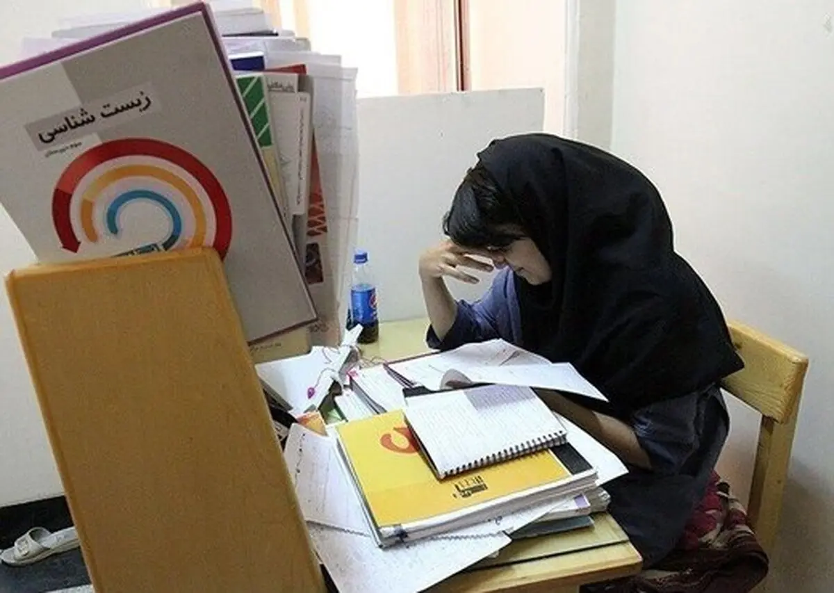 دردسرهای کنکور از نگاه یک کارشناس آموزش و پرورش 