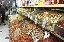افزایش ۹۰ درصدی مصرف آجیل نوروز نسبت به سال گذشته| ترس مردم از کرونا کمتر شده است 