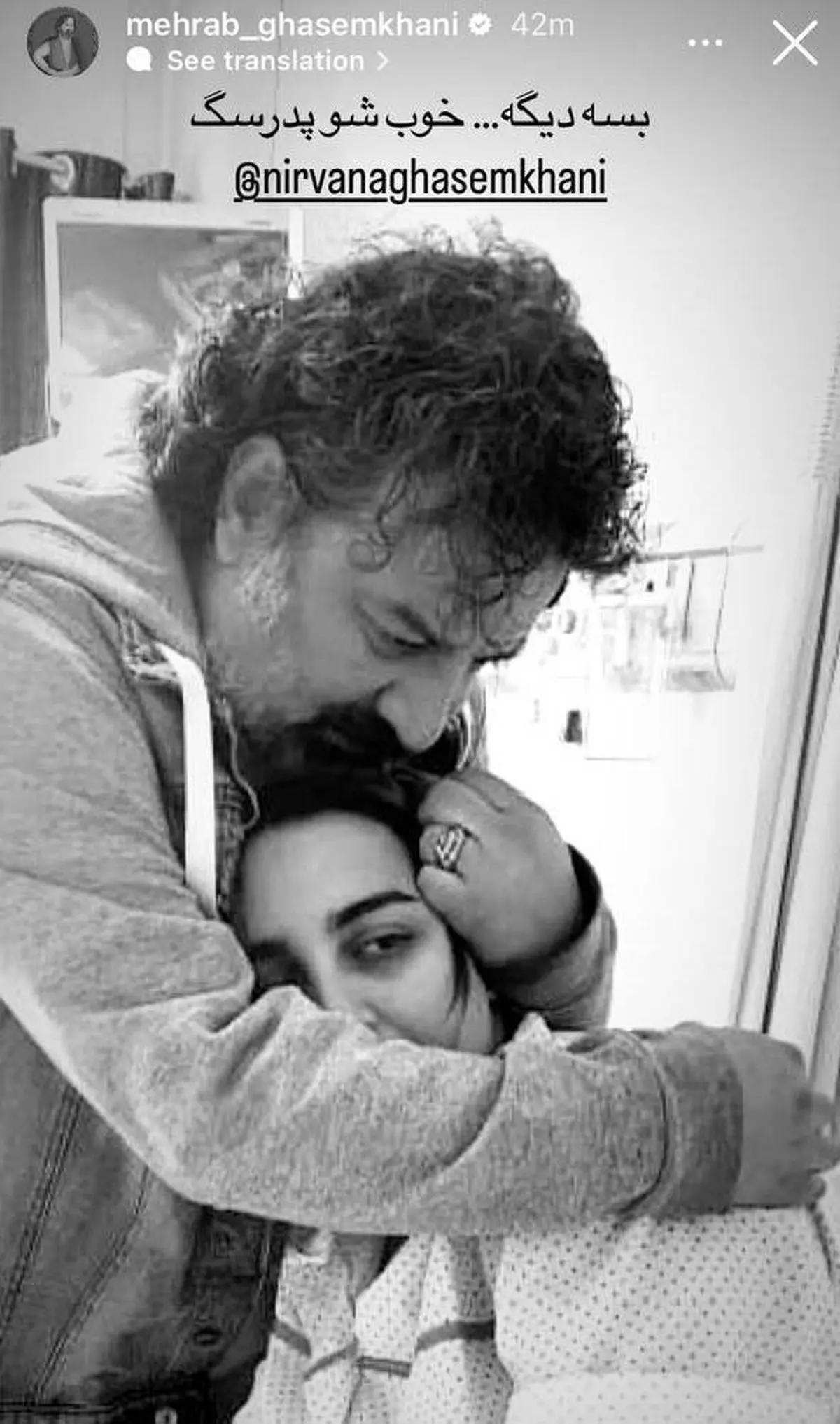 واکنش غم‌انگیز و احساسی مهراب قاسم‌خانی برای بیماری دخترش نیروانا