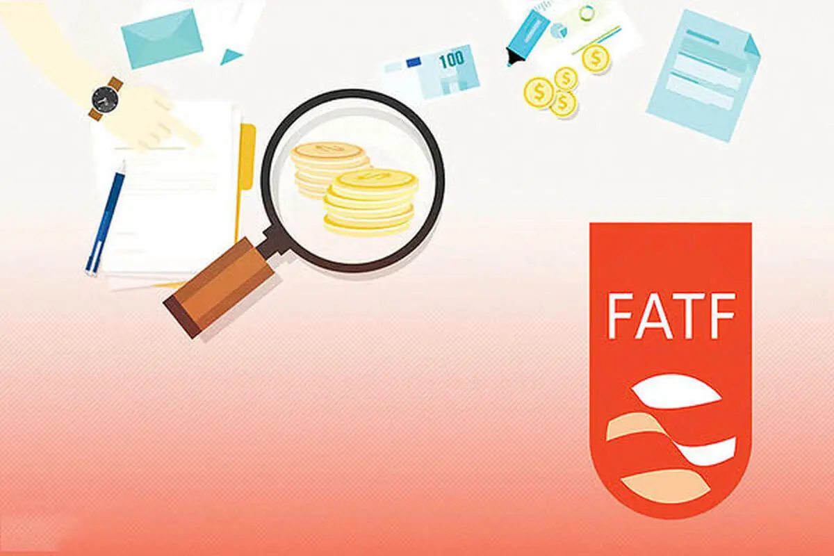 آغاز نشست FATF در پاریس
