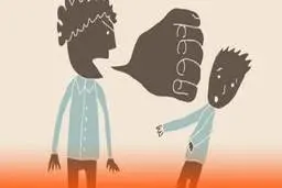 خطاب کردن افراد با نام حیوانات جرم است!