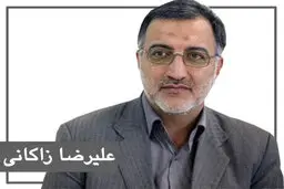 
زینب زاکانی درباره پدرش صحبت خواهد کرد

