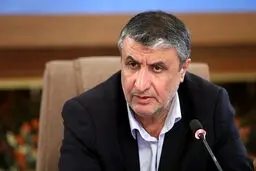  محمد اسلامی رئیس سازمان انرژی اتمی شد