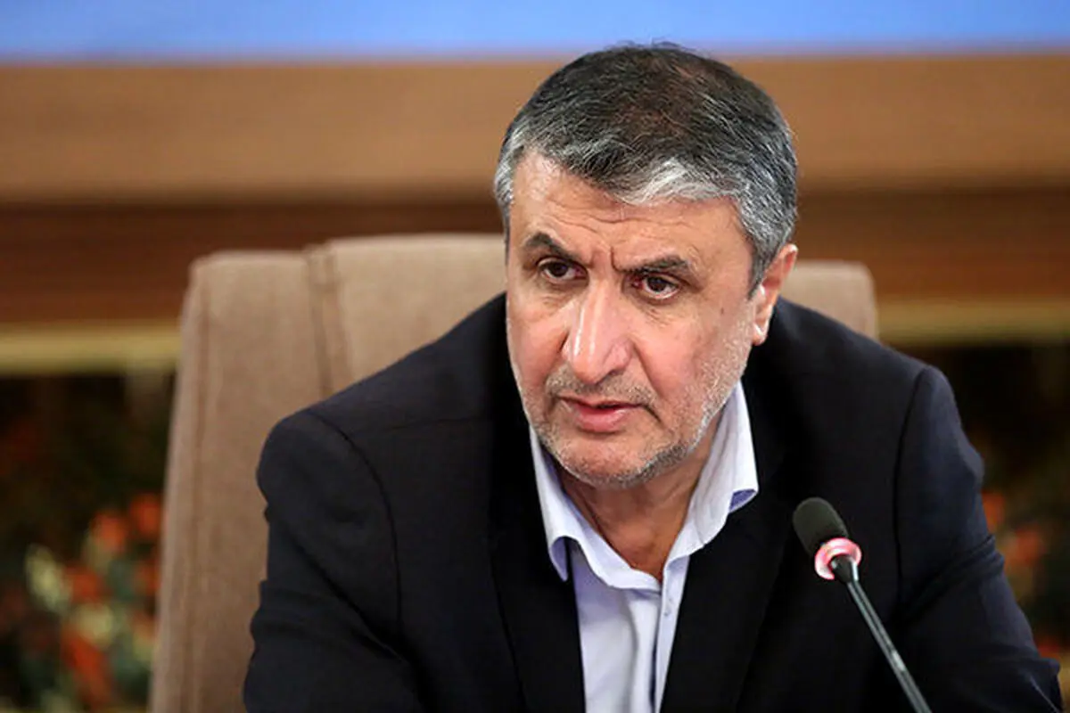  محمد اسلامی رئیس سازمان انرژی اتمی شد