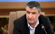  محمد اسلامی رئیس سازمان انرژی اتمی شد
