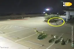 پلیس به دنبال مردی که توالت را منفجر کرد! + ویدئو