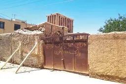 نجات خانه لطفی روی کاغذ