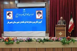 فرمانداران استان تهران با تلاش جهادی حکمرانی اسلامی را رقم بزنند