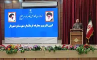 فرمانداران استان تهران با تلاش جهادی حکمرانی اسلامی را رقم بزنند