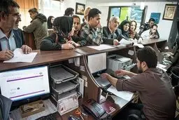 جزییات طرح جدید اعطای تسهیلات