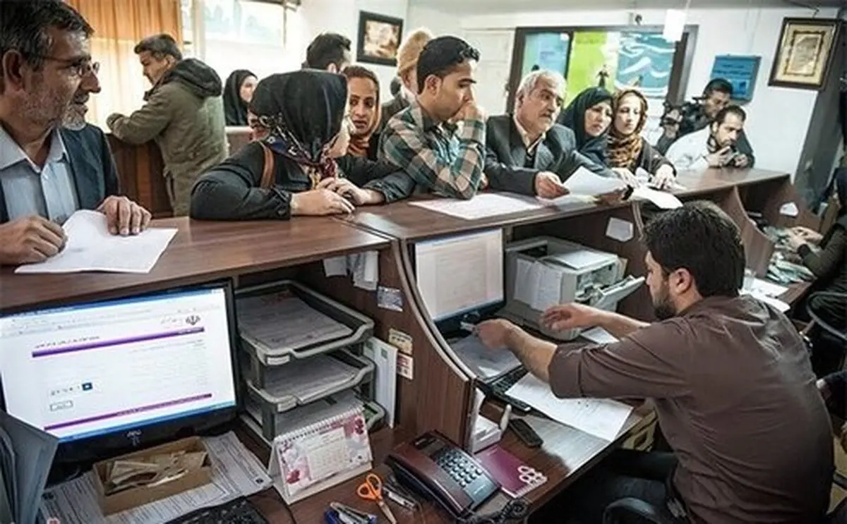 جزییات طرح جدید اعطای تسهیلات