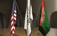 نقش آمریکا در مذاکرات بین الافغانی