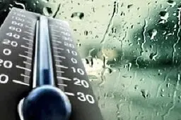 کاهش دمای ۴تا۱۰درجه ای مناطق مختلف استان تهران از بامداد چهارشنبه