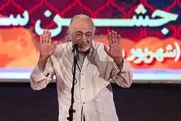 مراسم خاکسپاری مسعود ولدبیگی برگزارشد +عکس