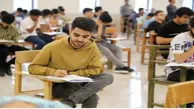 زمان برگزاری آزمون استخدامی آموزش و پرورش اعلام شد