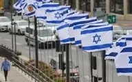  عادی‌سازی روابط   |   اسرائیل در تلاش است با پنج کشور  رابطه برقرار کند.
