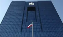 لیست جدید بانک مرکزی منتشر شد | انتشار فهرست بزرگترین دریافت‌کنندگان ارز ترجیحی +تصویر 