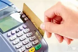 چه کالاهایی مشمول طرح کالابرگ الکترونیکی می‌شوند؟