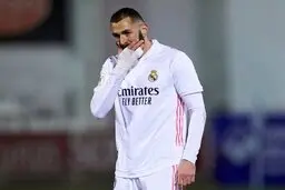 حذف عجیب رئال مادرید از کوپا دل ری