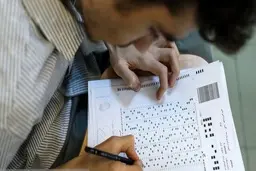 آخرین مهلت ثبت‌نام کنکور سراسری ۱۴۰۰، امروز ۲۰ بهمن