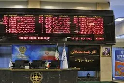 ادامه رکوردشکنی‌های بورس 