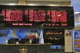 ادامه رکوردشکنی‌های بورس 