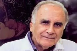 پدر رادیولوژی ایران درگذشت 
