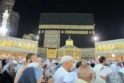 عمره مفرده برای این افرادممنوع شد + ویدئو