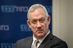 بنی گانتس رییس پارلمان رژیم صهیونیستی شد 