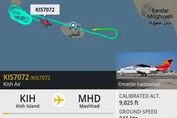 نقص فنی پرواز کیش ایر