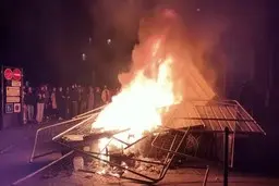 بیانیه رسمی درباره حوادث قم | کشته‌شدن یک عنصر تروریستی بر اثر انفجار نارنجک