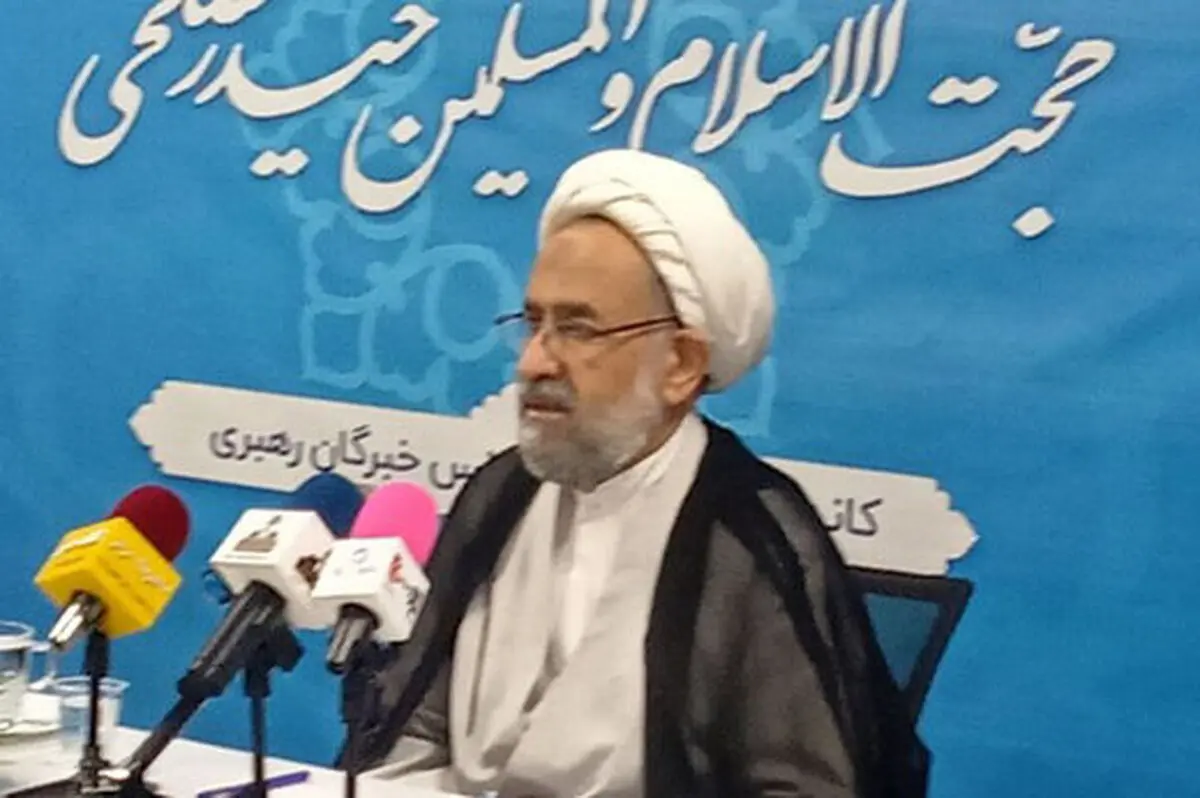 حذف مصلحی از فهرست شورای وحدت
