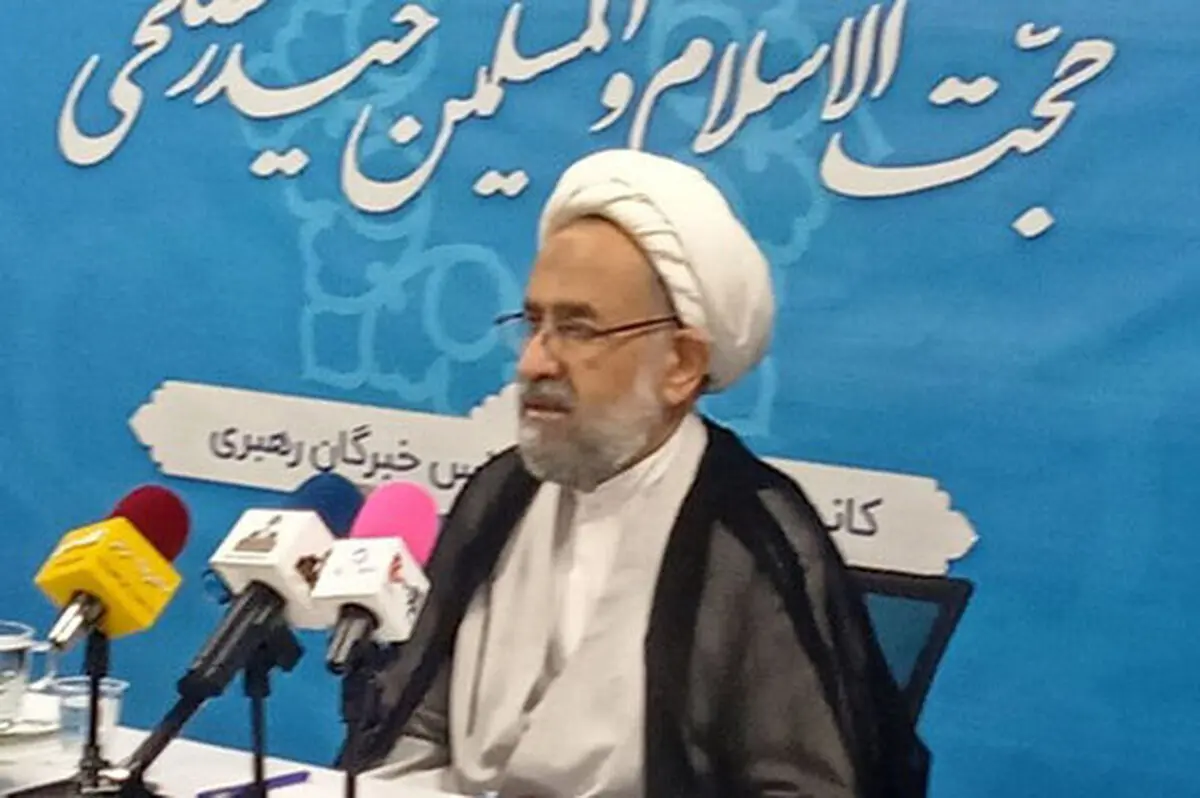 حذف مصلحی از فهرست شورای وحدت